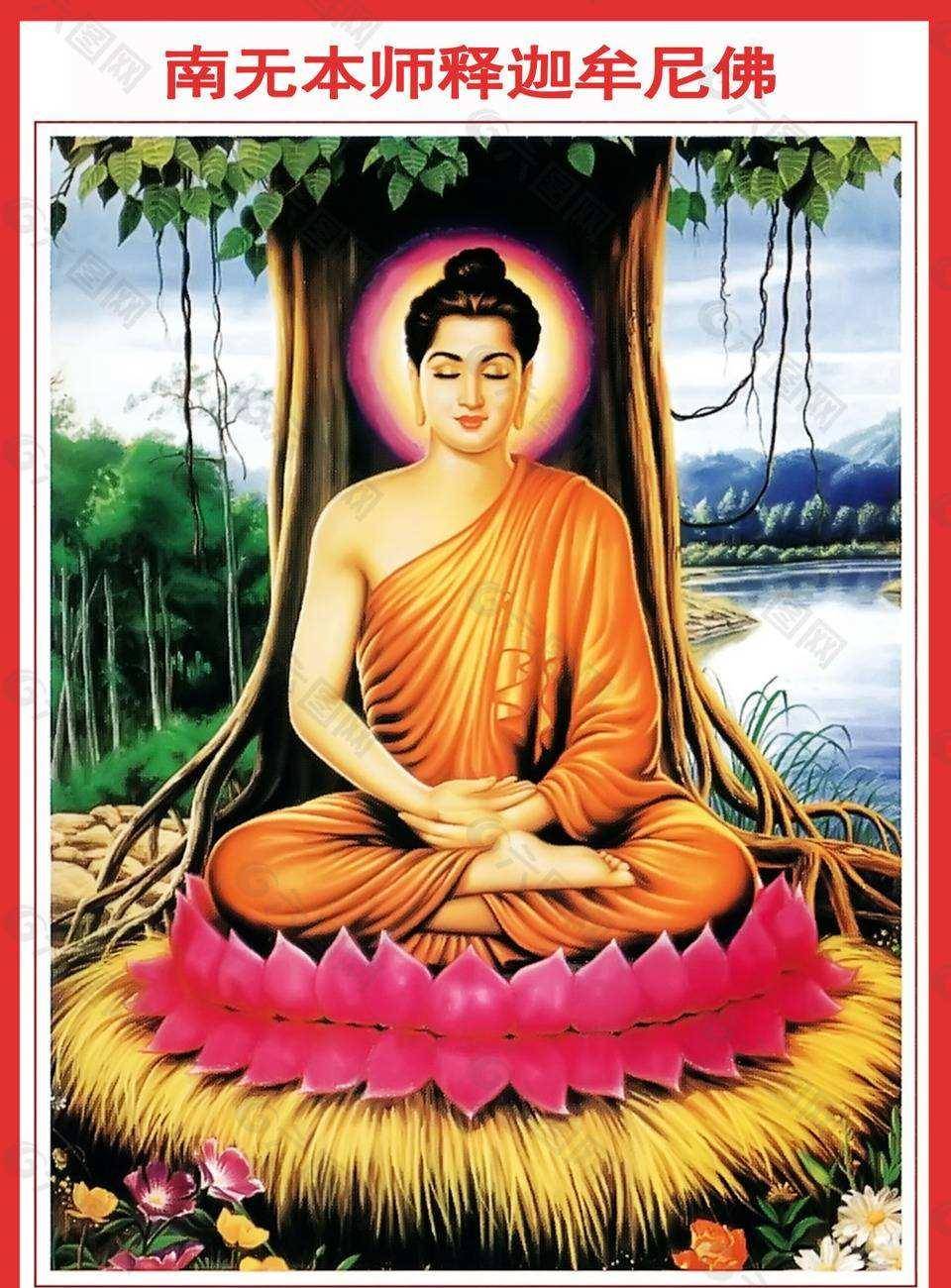 农历十二月初八日,恭迎释迦牟尼佛成道日!_传播_佛祖_日子