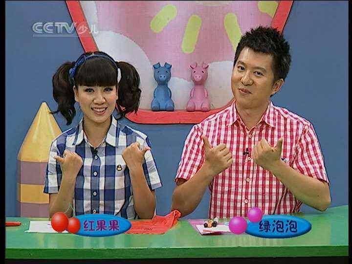 被说在智慧树下没干好事,电视主持人红果果怒怼网友:玩梗要适度_孩子