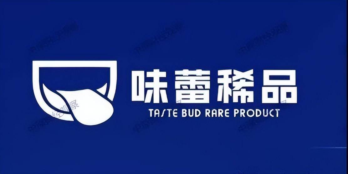 四川农耕心选电子商务有限公司已注销,味蕾稀品商业模式涉嫌传销_平台