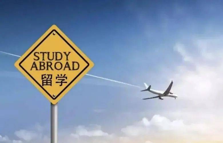 考研结束后，各国留学该如何规划？