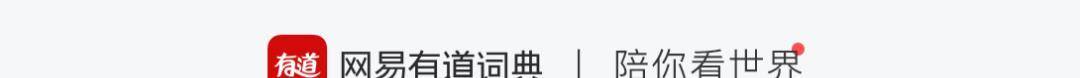 1000万网友表示感同身受_外国人_名字_linda