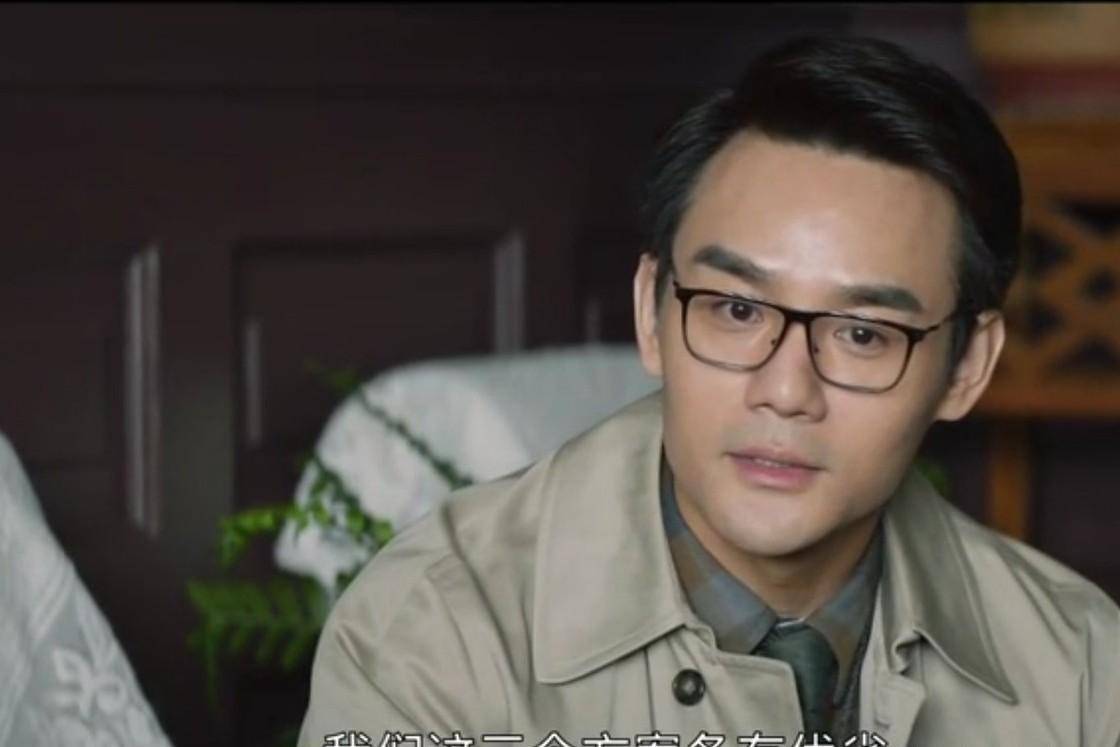 作为正室的马厂长,原著和电视剧给出了不同的结局_宋运辉_东海_设备