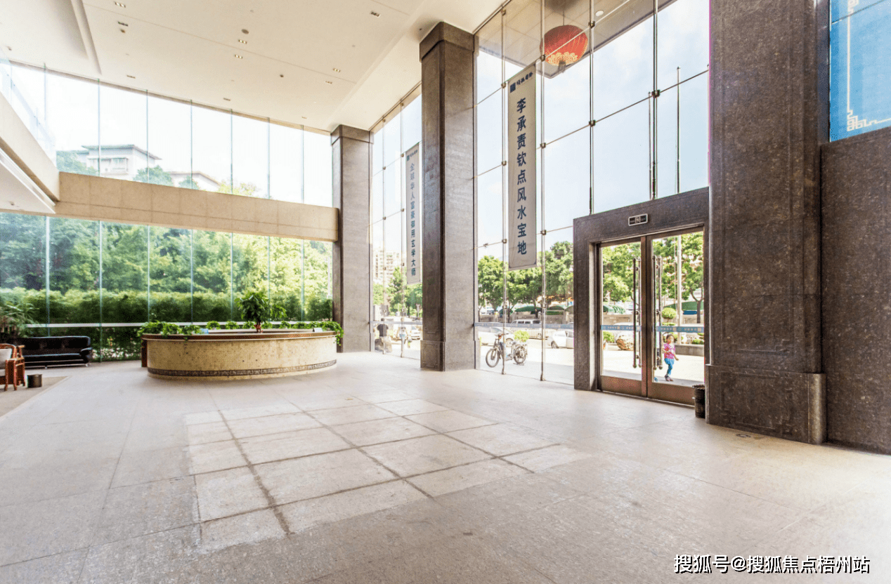 深圳颂德国际写字楼招租电话:400-1871-882 深圳甲级写字楼出租_距离