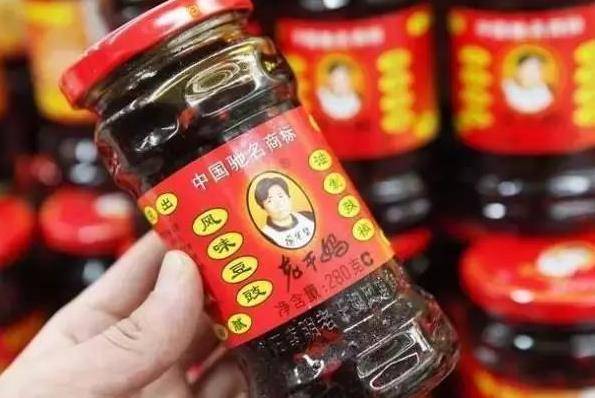 因为与腾讯之间的合同问题,老干妈被推上了风口浪尖,最后在腾讯的致歉