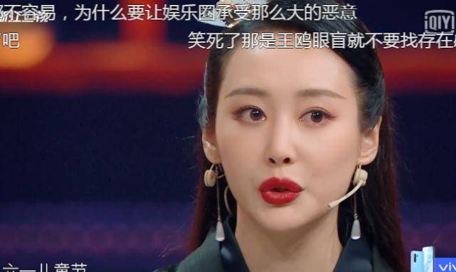 王牌对王牌:李纯晒童年父母合照,妈妈颜值引热议,基因太强大!