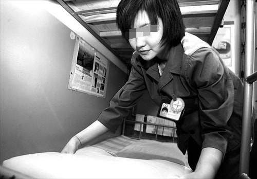 对杨某来说,张笑长得漂亮家境又好,性格相处起来也