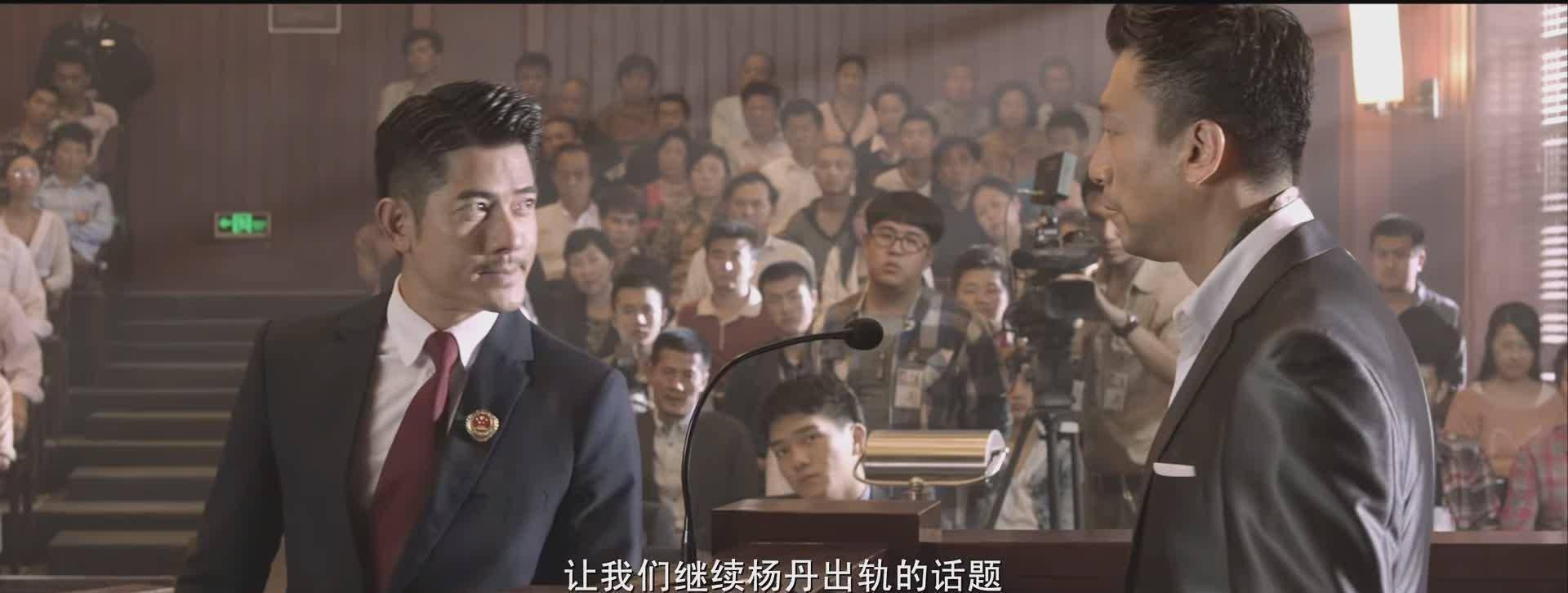全民目击:父爱如山,被检察官盯着视为坏人,却为女儿承认杀人_林泰