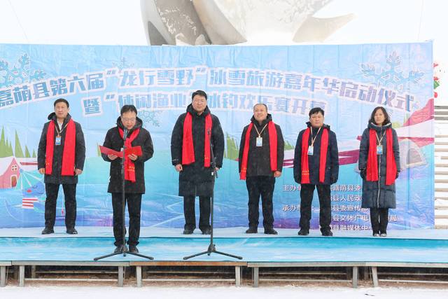 8点30分,启动仪式拉开序幕,嘉荫县委副书记,县长李长江代表嘉荫县委