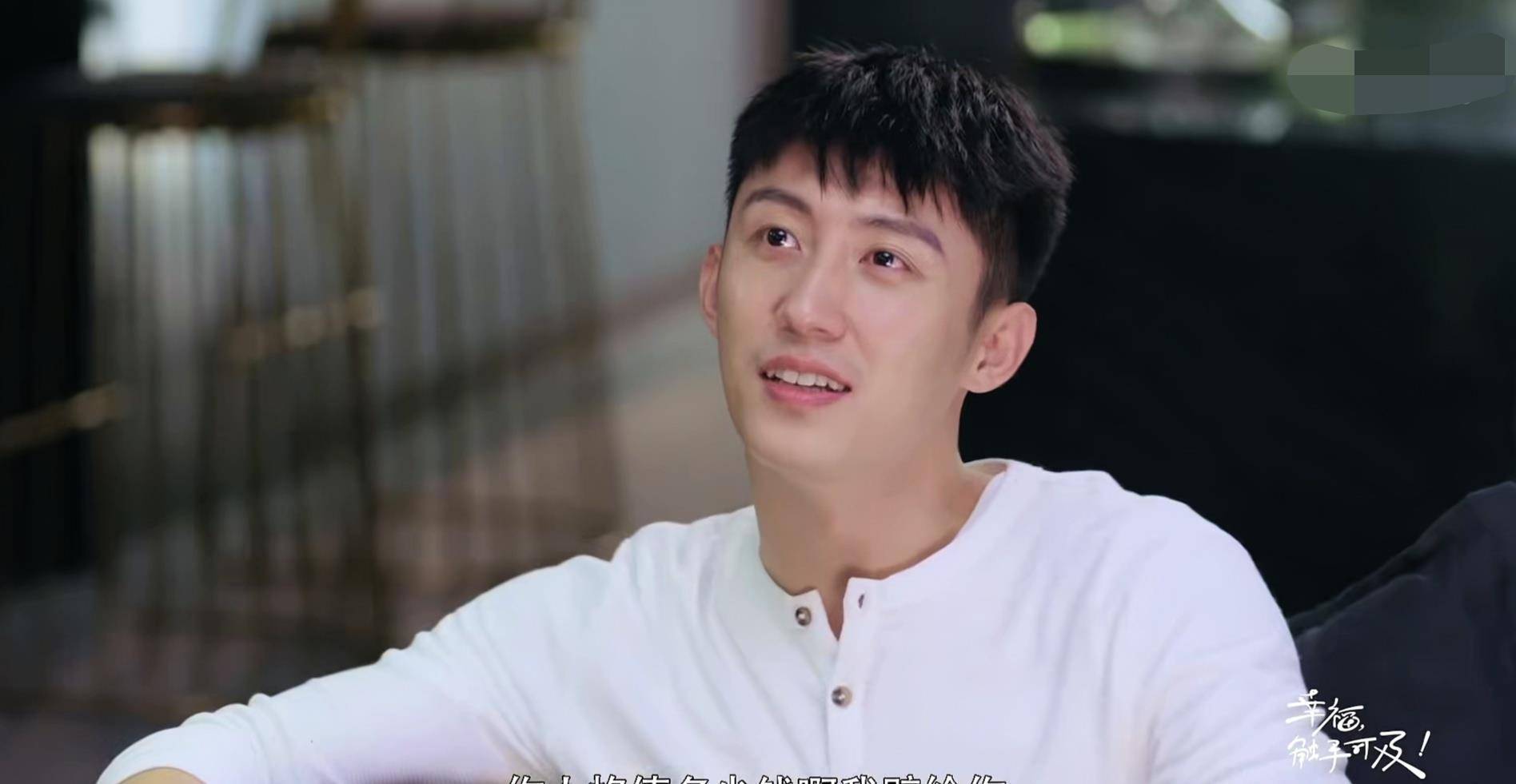 电商大佬黄景瑜爱上迪丽热巴,周放宋凛高颜值互撩,不看会后悔_工作