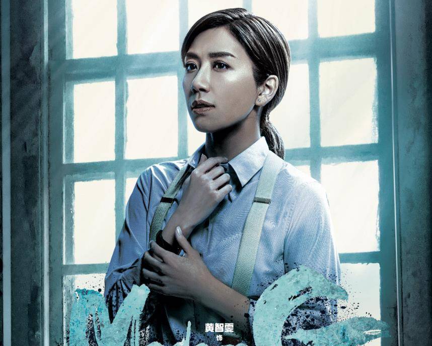 《使徒行者3》官宣定档,林峯马国明强强联手,我却在留意女演员_实力
