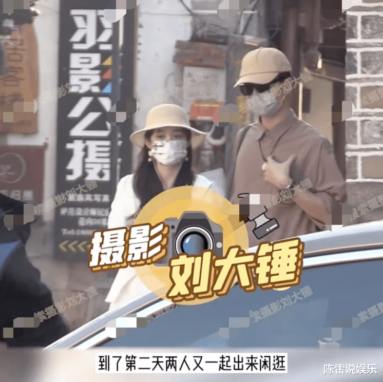 时隔一年何泓姗身边的游戏男友,已经变成了合作对象吴希泽!