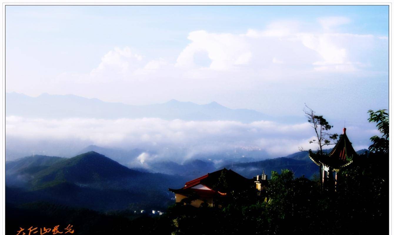 带你领略广东信宜名山大仁山的云雾美景,领略迷幻之美_感觉_云海_因为