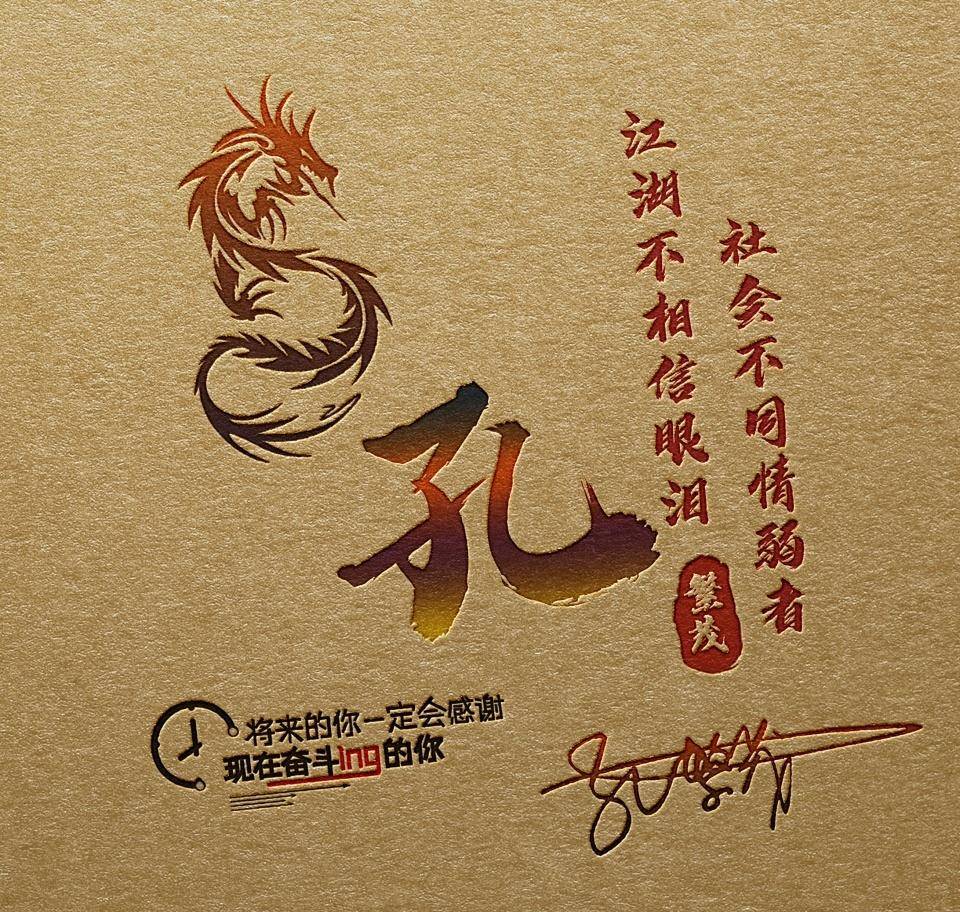 2021新款微信头像已做好,36张高端精致商务签名头像,精心设计!