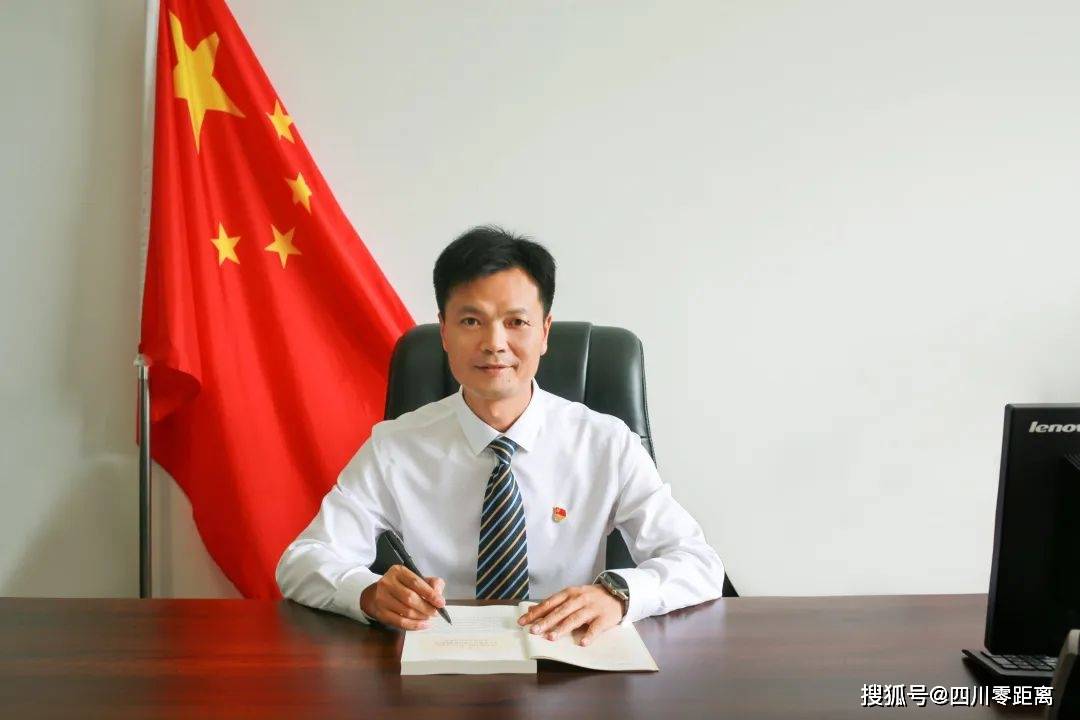 风好正是扬帆时 快马扬鞭再奋蹄——绵阳普明中学校长曾祥均2023年