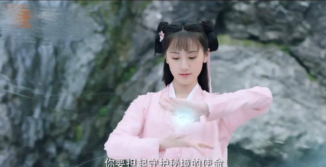 琉璃美人煞：莫山山成女主战神，《青云志》中的他是男配角