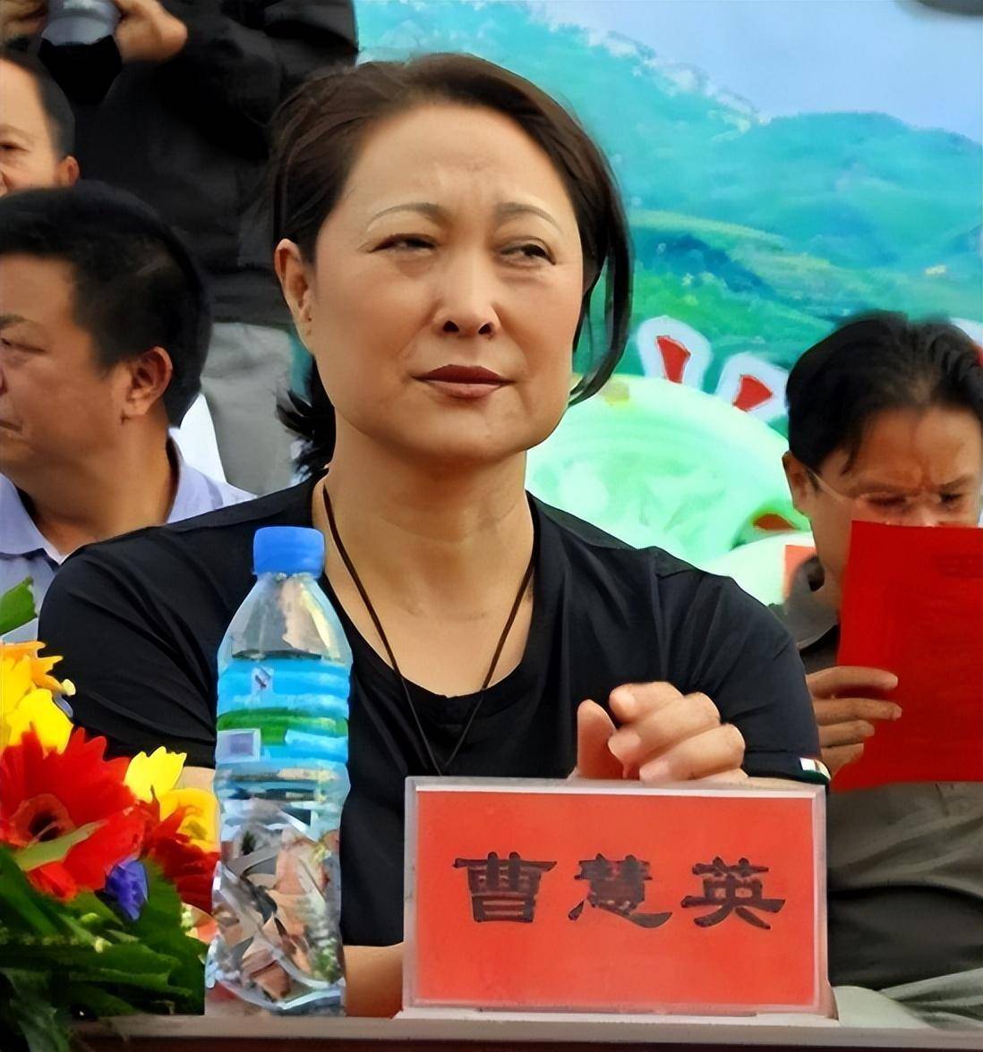 陈亚琼_晓兰_曹慧英