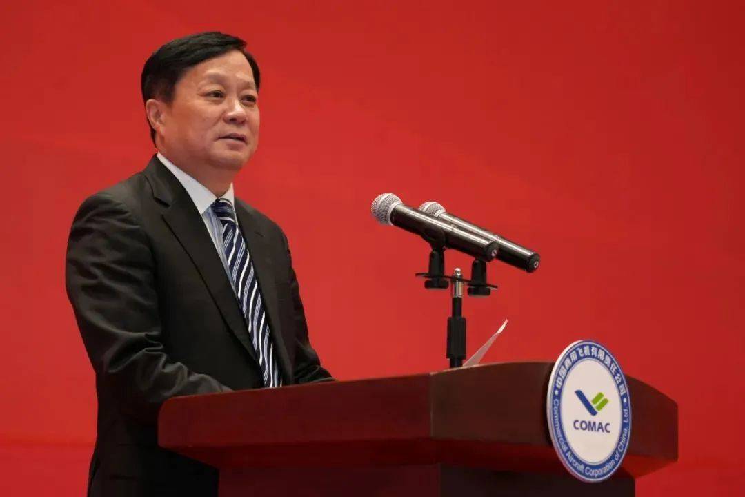 中国民用航空局安全总监 舒明江讲话▲ 工业和信息化部党组成员,总