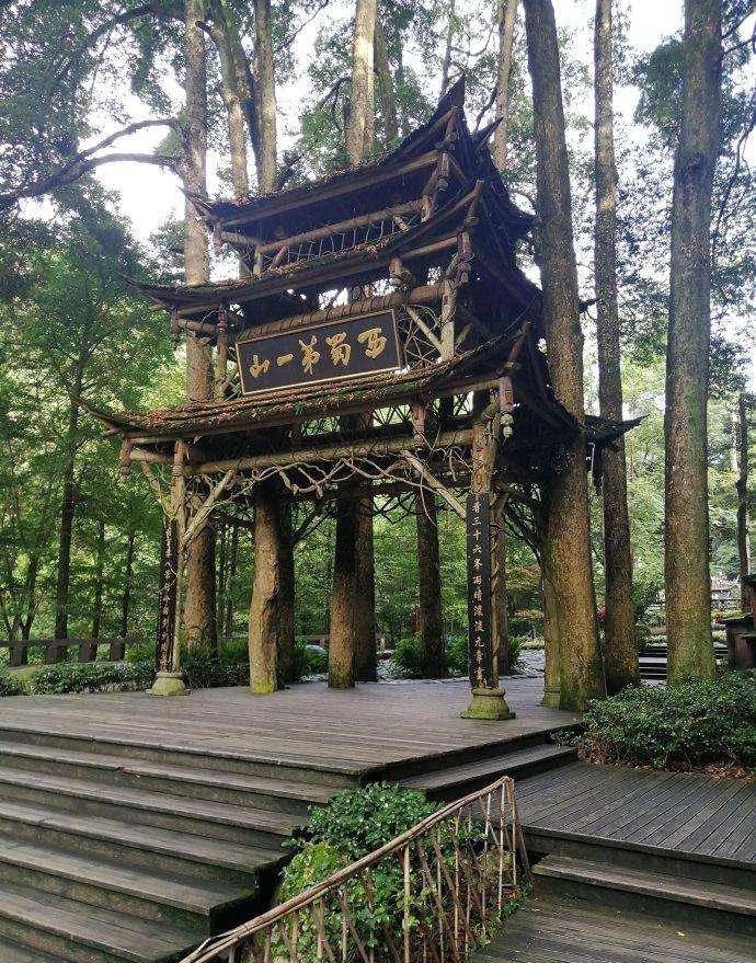 青城山：中国四大道教名山和五大仙山之一！_进行_时候_时期