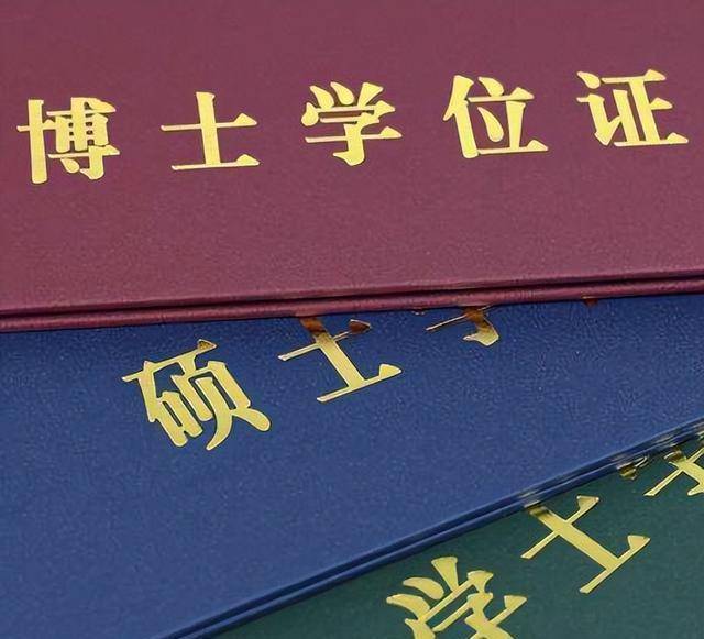 现在的学生都这样现实吗,北航教授吐槽985高校是高级