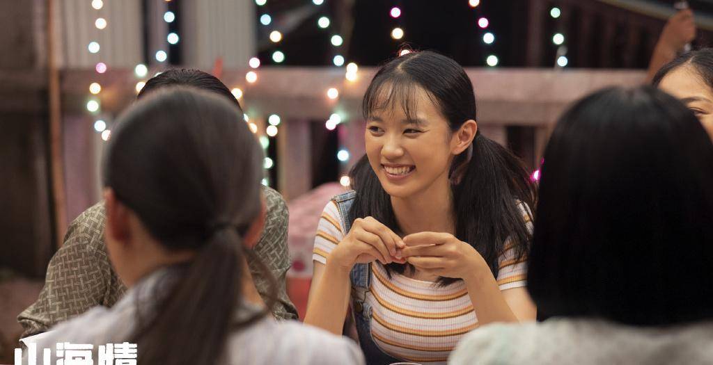 黄尧饰演马德宝的青梅竹马白麦苗,白麦苗作为代表的宁夏女工,到了福建