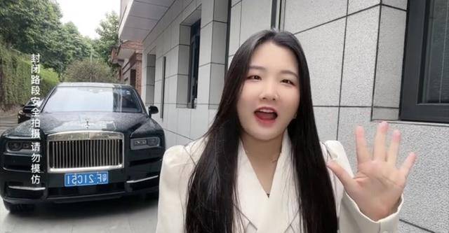 陈三废团队收入的"大头"主要分配给了四个人,除了陈婷之外,还有她的