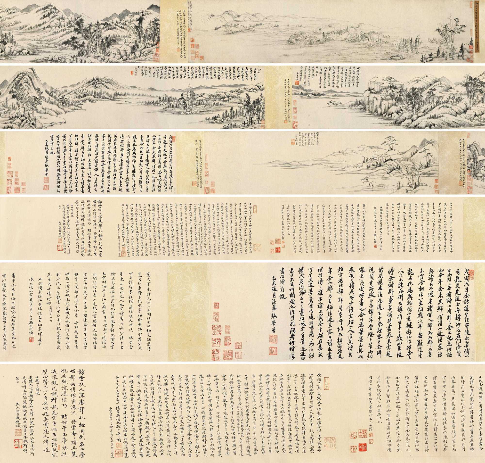 拍卖资讯：领军！中国嘉德2022秋拍13.31亿元顺利收官_成交额_买家_大观