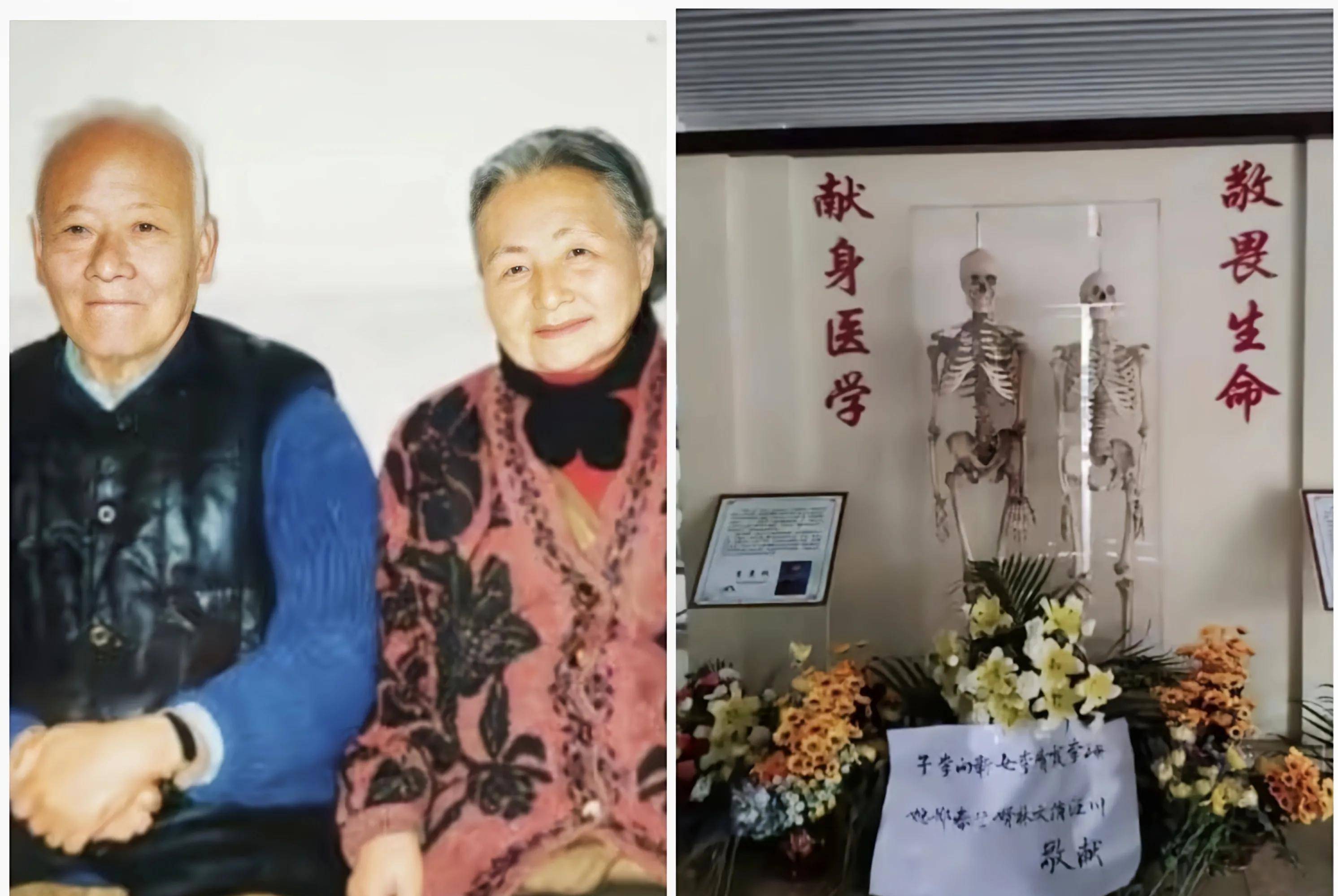 过世后"站"在一起的夫妇:有一种伟大的爱,死亡也