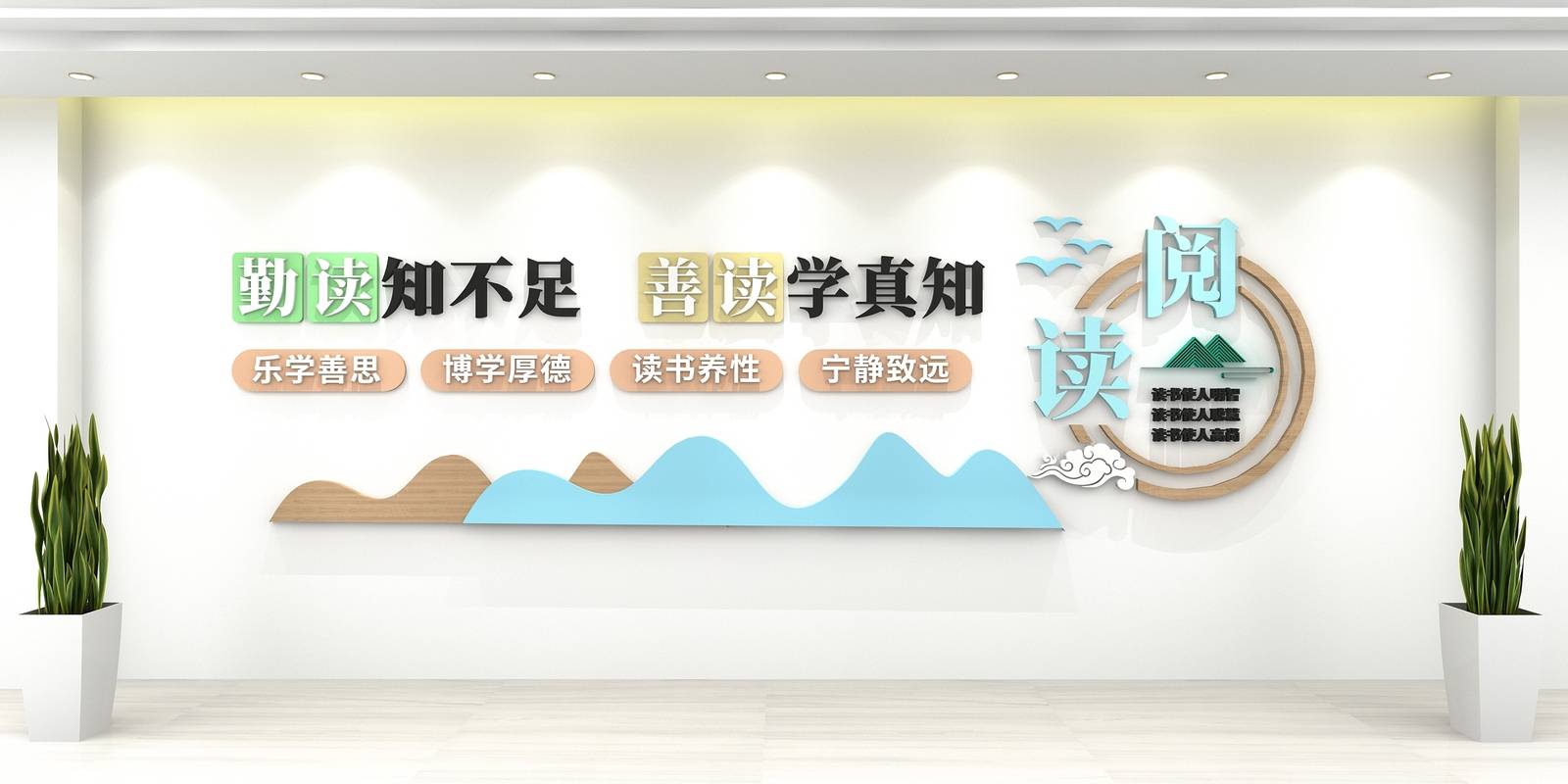 97 百度搜:图巨人 → 94 编号id:oremkxn → 96 素材下载班级