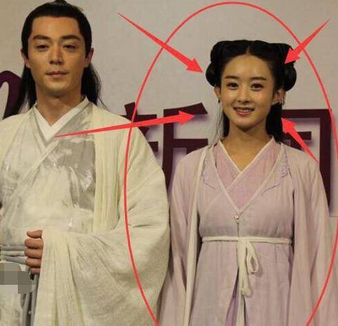 赵丽颖《花千骨》发布会照片曝光,离开了十级ps后,脸上的油过于真实了