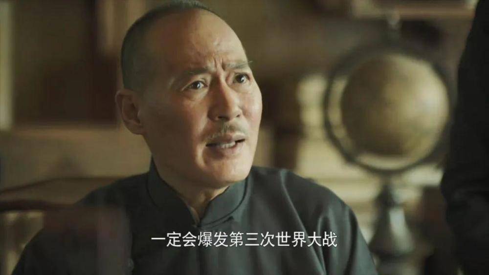 马晓伟饰演蒋介石,从细节中就能体会到:蒋介石无力回天了