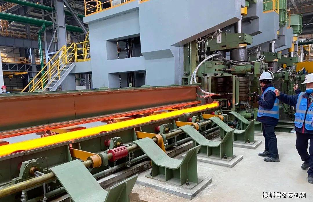 华新新材料智能化深加工项目热轧产线试车成功!_不锈钢_新人_技术