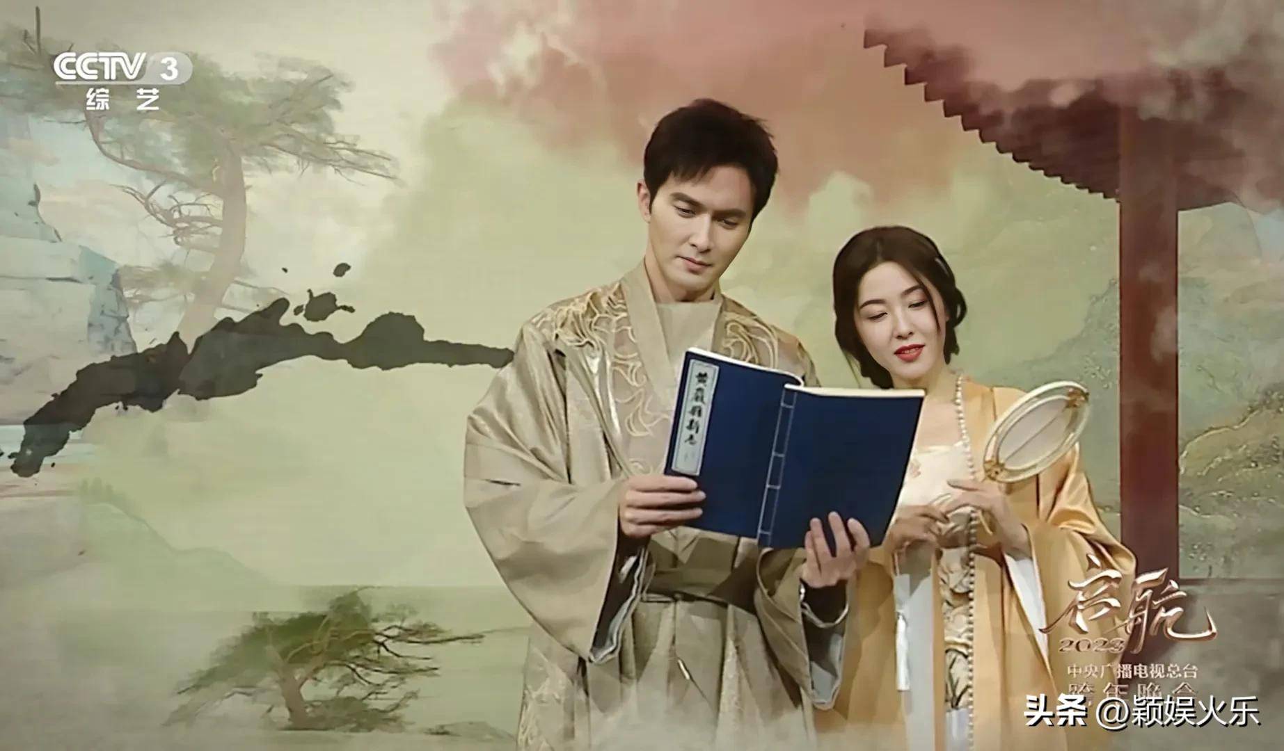 中戏才女曾黎参加2场2023跨年晚会,曾黎白纱裙造型真美_高伟光_赵丽颖