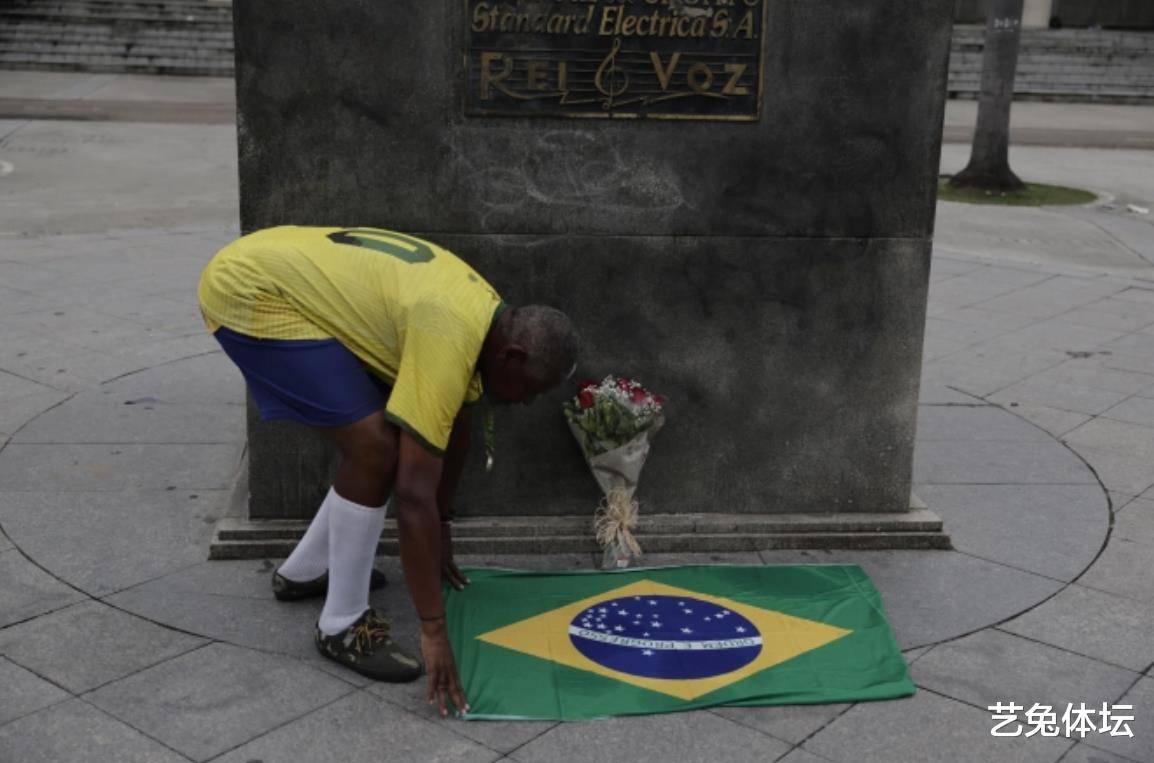 巴西举国哀悼球王贝利，科比妻女发声，卡戴珊无视坎耶失踪事件