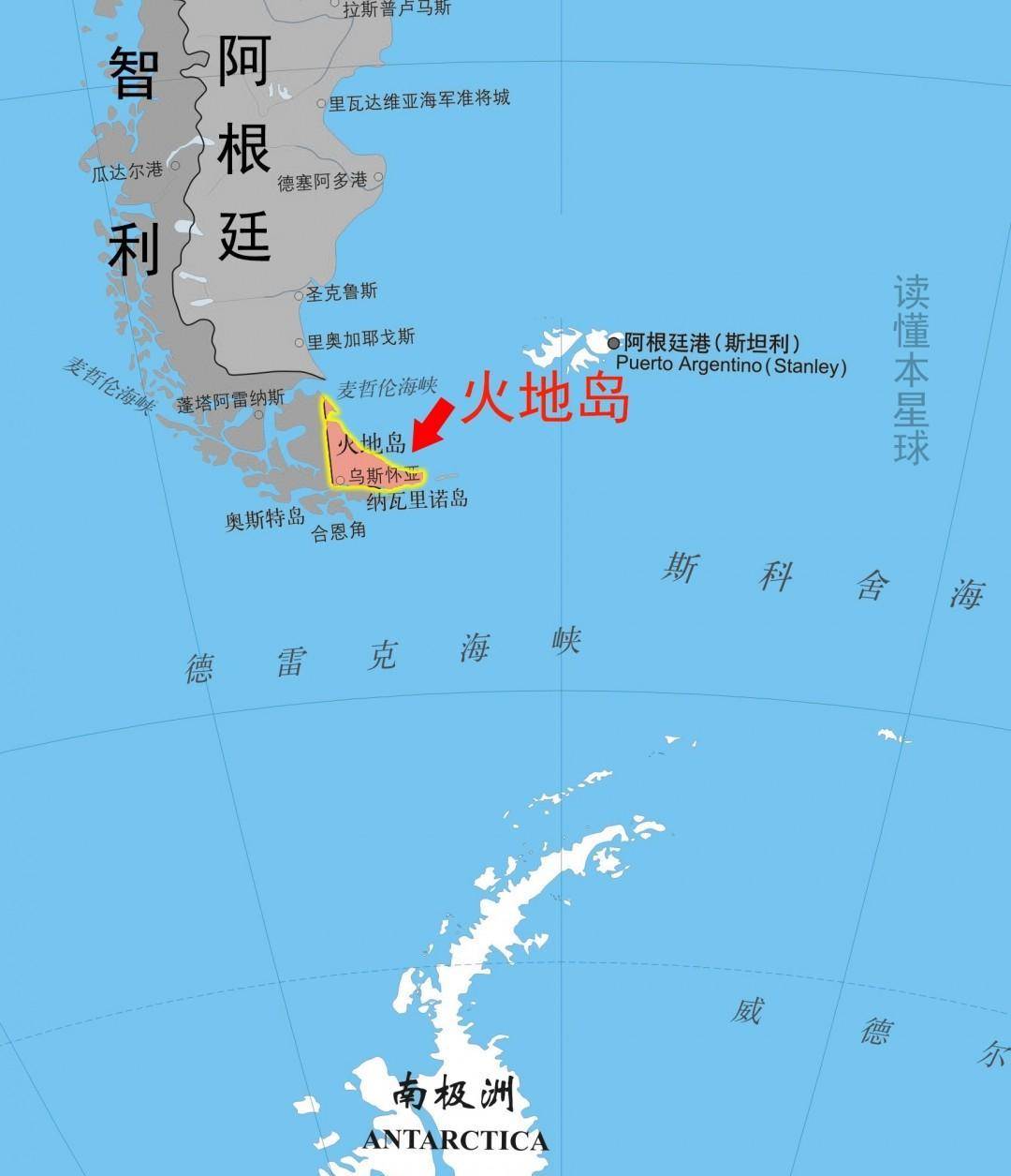 阿根廷_比格尔_海峡