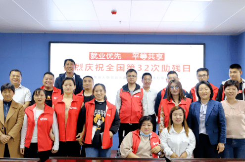 如常集团山东单县如康家园——多措并举促进残疾人稳岗就业_服务_培训