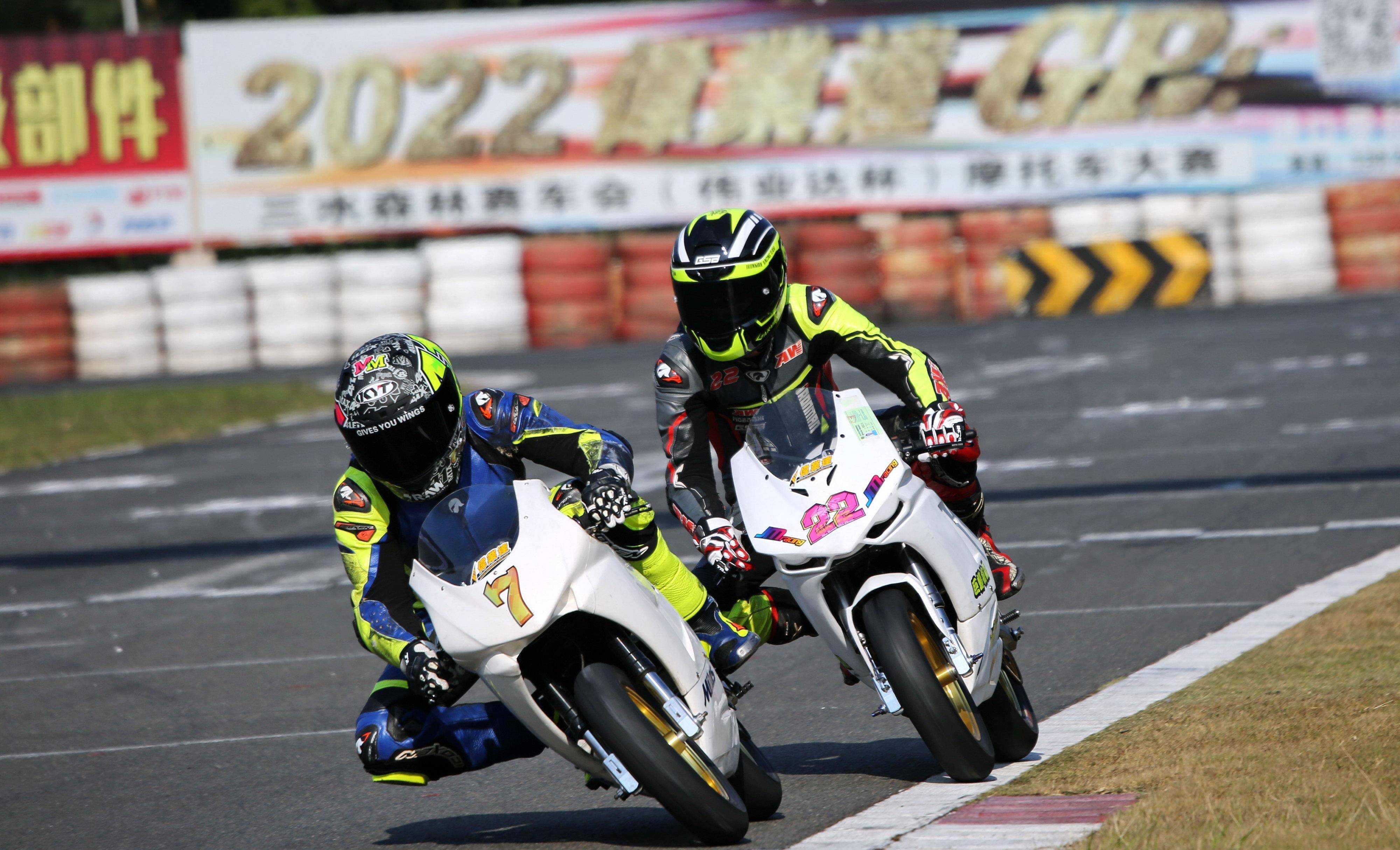 2022 伟业达 gp 三水第四回合 minigp a 组_比赛_陈泽凯_慕容志