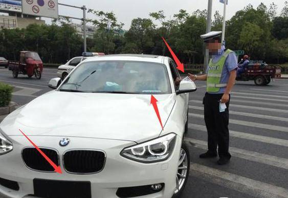 掛了臨時車牌也被扣12分,掛臨牌需要注意些什麼_搜狐汽車_搜狐網