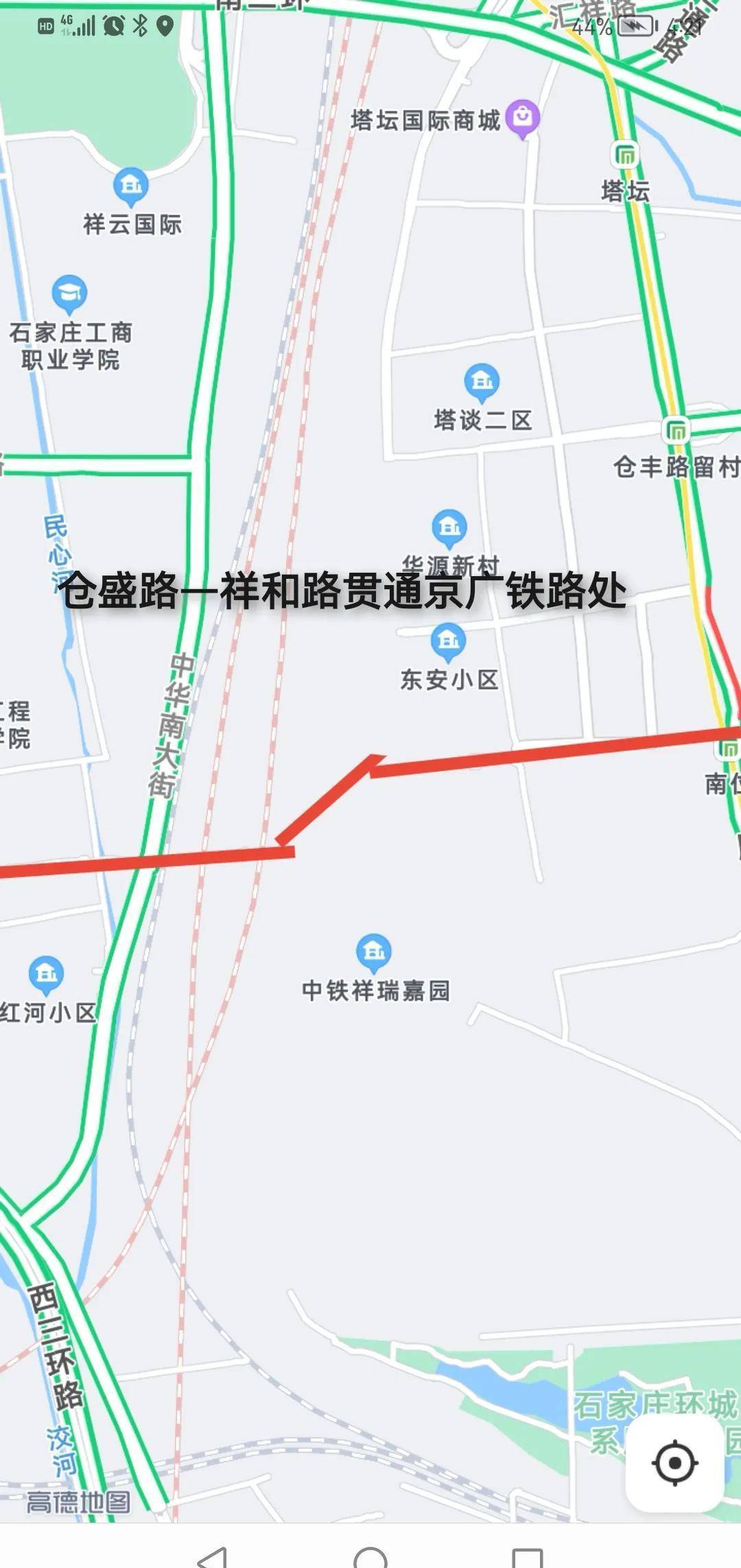 石家庄南部区域首先实现东西贯通的道路会是仓盛路?_改造_大街_通道