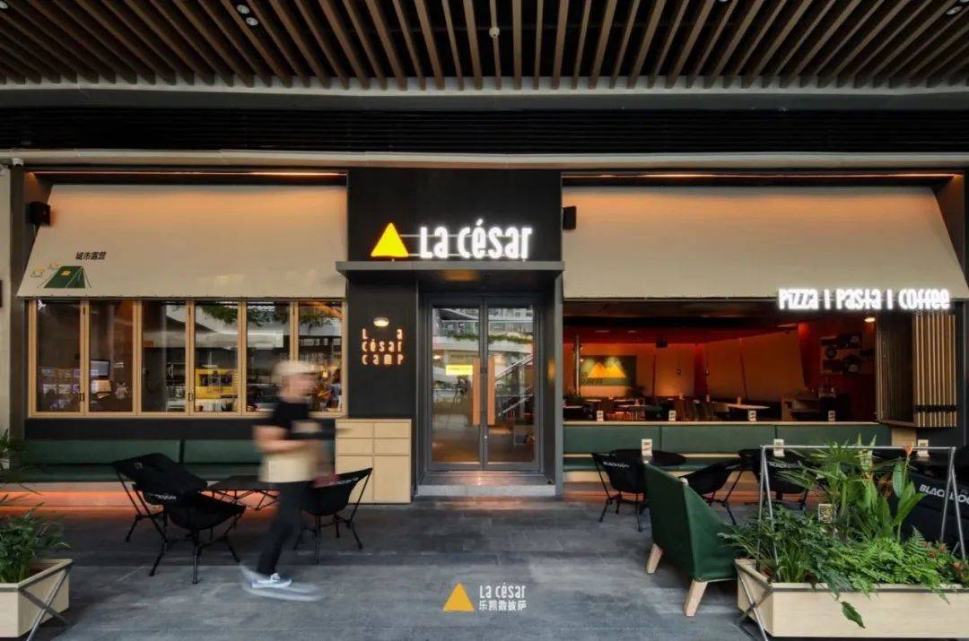 单城门店破百,首创榴莲披萨的乐凯撒又在酝酿什么新王牌?