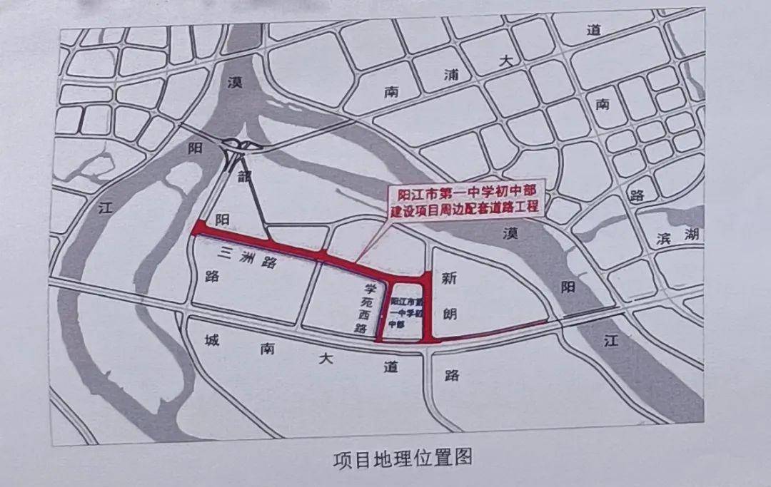 建设_城南大道_规划