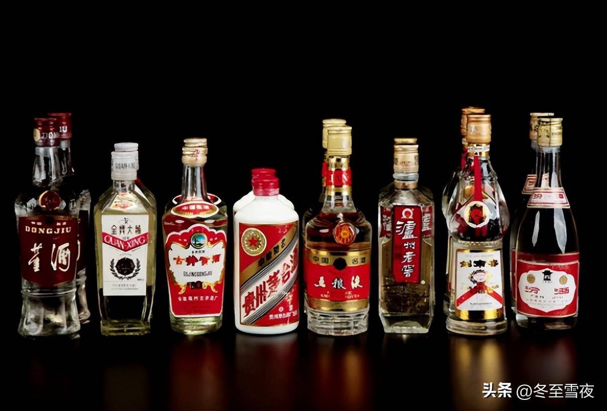 割引クーポン - 最高級陳釀中国酒中国を代表名酒山西汾酒景德鎮陶瓷器