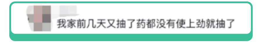 警惕！宝宝阳了，不仅会发烧,还会出现娃命的＂高热惊厥！＂