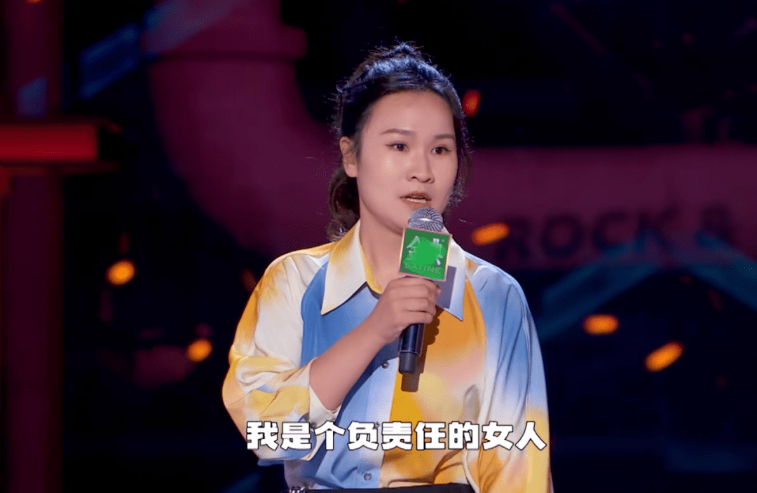 国产脱口秀女演员:要么讽刺男性,要么制造女性焦虑