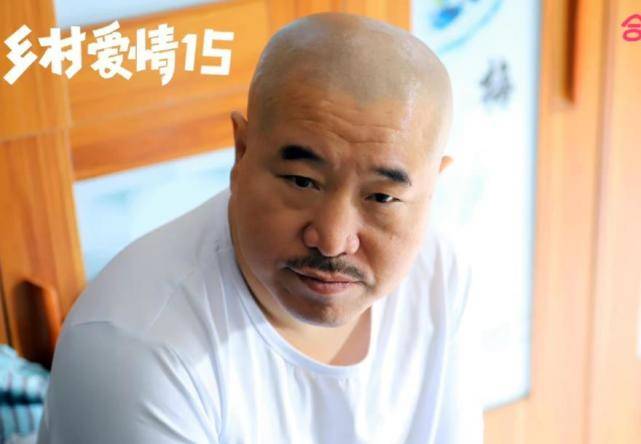 《乡村爱情15》定档，象牙山全员创业，谢广坤100万卖孙子
