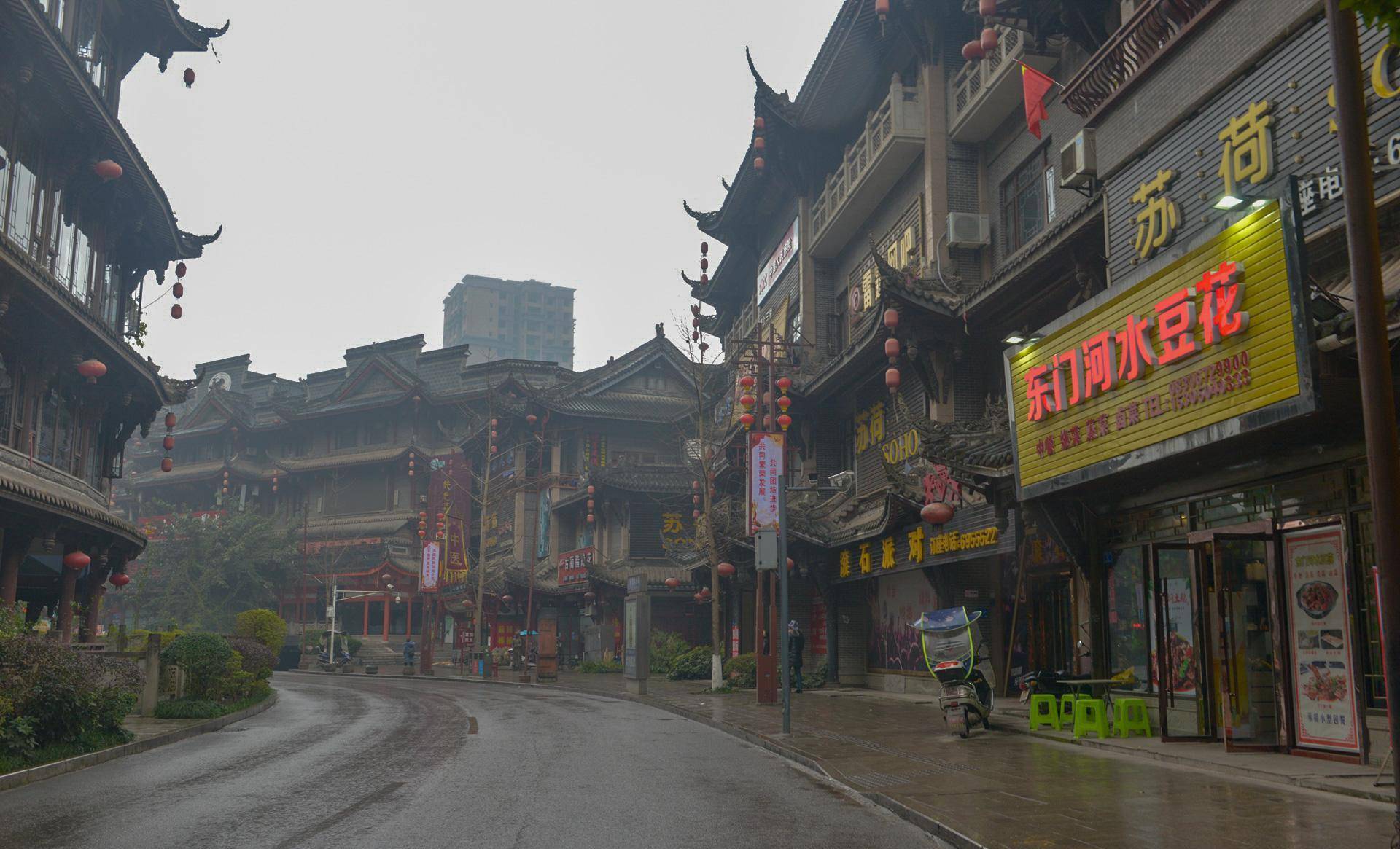 温暖的旅行 自驾第一季宜宾白塔山观景宜宾城 叙永鱼凫古街探秘_毕节