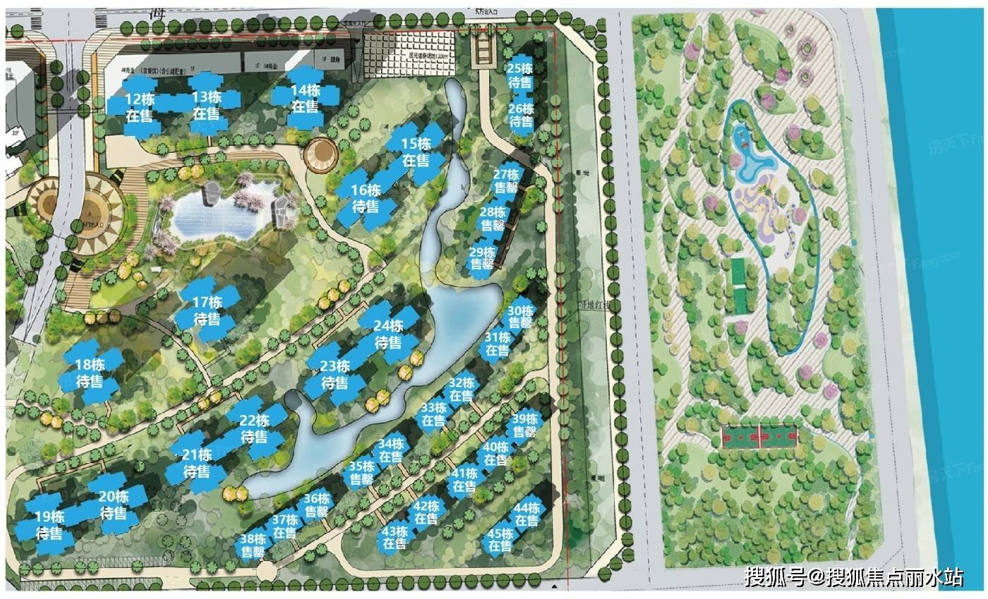 广州『凯德山海连城』售楼处电话『凯德山海连城』价格详情|24小时