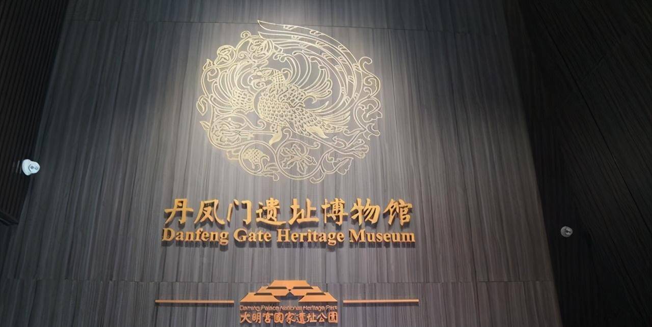 拥有1200年历史,面积是故宫的4倍_西安市_遗址_宫殿