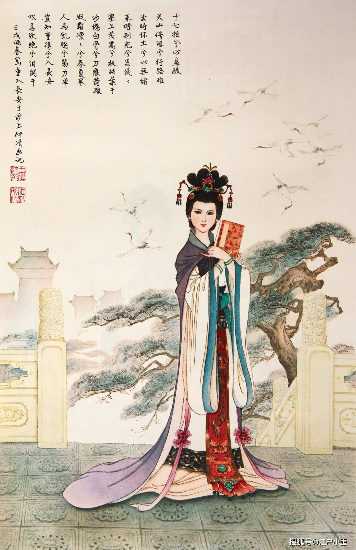 诗意组画《胡笳十八拍》欣赏,双清楼主人倾力打造,美丽绝伦