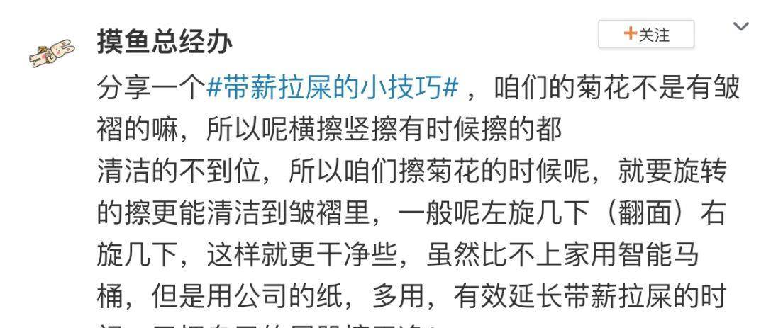 “​孩子偷偷试穿我的内衣，我该怎么跟他说？？”