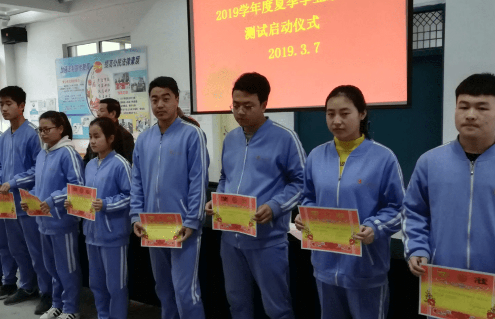 兔子急了还咬人呢,更何况是战斗力更强的绵羊,天水市田家炳中学等着